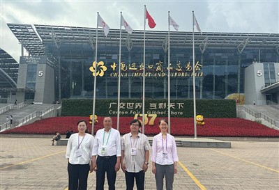 137 واں کینٹن میلہ